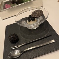 Terres de Truffes, Tokyo - 