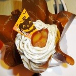 シュクレ - 「ショートケーキＤ」です(2013/10/21UP)