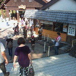 高尾山スミカ - 