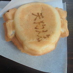 高尾山スミカ - 