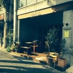 MIO giapponese - 