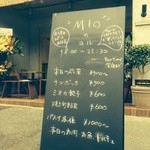 MIO giapponese - 