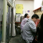 学 - (2013年11月再訪)今日は比較的穏やかな感じだ！