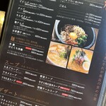 炭焼肉　石田屋。 - 