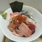 Kaisendon Otsu - 