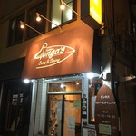 Bonga's Curry&Dining - あちこちにサーフボード的な意匠が見受けられます