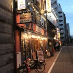 BISTRO UOMASU5 - 