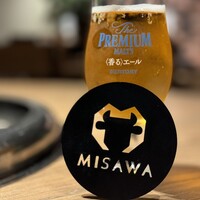 焼肉Garden MISAWA - 