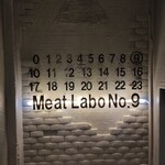Meat Labo No.9 - 