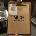 Meat Labo No.9 - 