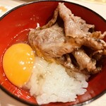 焼肉ヒロミヤ - 