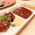 焼肉ヒロミヤ - 