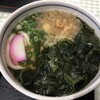 大川製麺所