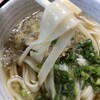 純手打うどん よしや