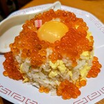 大衆食堂 てんぐ大ホール - いくら焼き飯