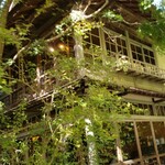 侍屋敷大松沢家 - 