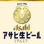 餃子ダイニングTSUDOI - 