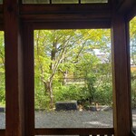 侍屋敷大松沢家 - 