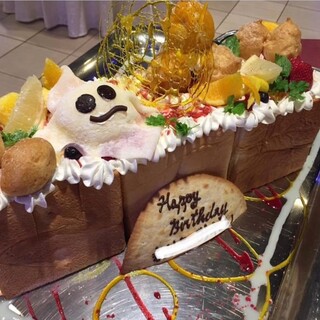 グレース・バリ 新宿_0