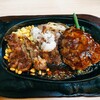 ステーキのくいしんぼ 高円寺北口店