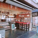 HOUEI COFFEE - 