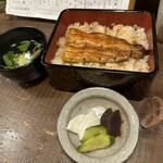 勝手口 ひまり屋 - 