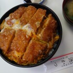 Hama katsu - 