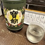 勝手口 ひまり屋 - 