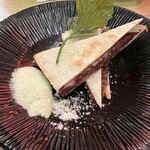 ニューキッチンイロハノハナレ - 