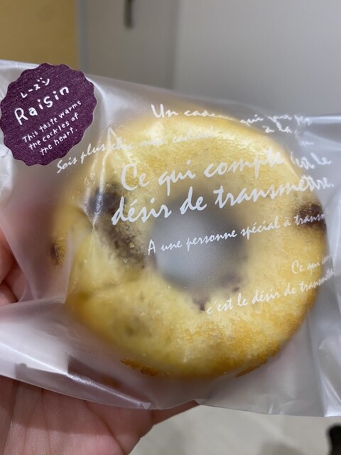 パン工房 papan 倉吉店 （パパン） - 倉吉/パン | 食べログ