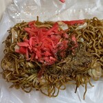 田中屋製麺所 - 三男坊 280円。