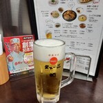 天下一品 - 生ビール550円