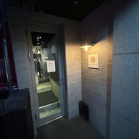 Queux Norme 梅田店 - 