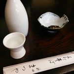 神田まつや - まずは「ひや」を