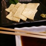 神田まつや - アテは「湯葉わさび」