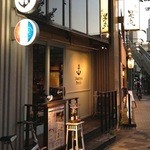 イカリヤ プチ - 