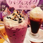 Komeda Kohi Ten - 