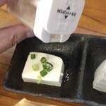 豆厨ゆばせい - 