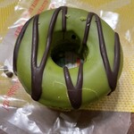 ナチュラルハウス - UP BEET！Tokyo グルテンフリードーナツ　有機抹茶