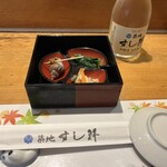 Setsukiji Sushisen - 