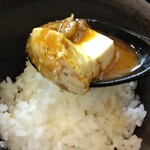 豆厨ゆばせい - 