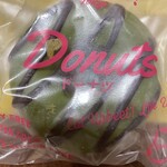 ナチュラルハウス - UP BEET！Tokyo グルテンフリードーナツ　有機抹茶