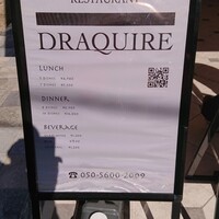 DRAQUIRE - 