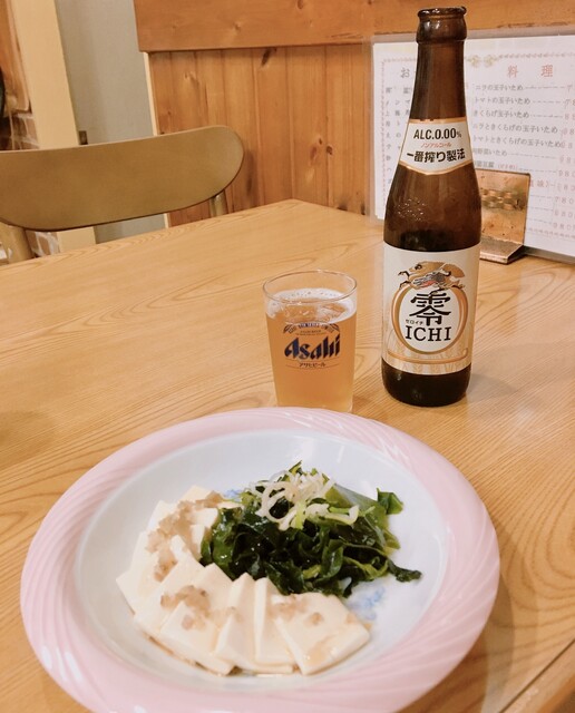 Shanghai Tei photo 2