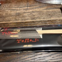 焼肉トラジ ルクア大阪店 - 