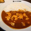 カレーハウス CoCo壱番屋 旭川神居店