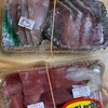 発寒かねしげ鮮魚店 - さしみ切り落とし＋ギンボラ＋天然ブリ