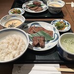 Negishi - 