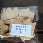 OHAYO biscuit - 動物クッキー