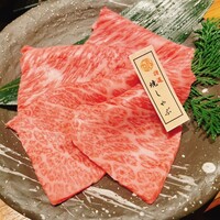 神戸牛焼肉 石田屋。Hanareの上 - 